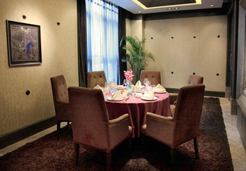  - Fraser Suites Nanjing  