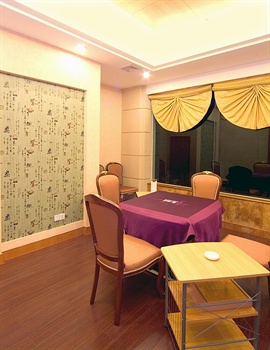  - Mingfa Pearl Spring Hotel  