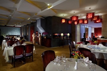  - Dingye Jinling International Hotel  