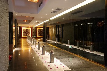  - Regalia Resort & Spa (Qinhuai River Nanjing)