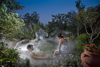  - Yuhao Hot Spring International Hotel - Nanjing