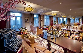  - Yuhao Hot Spring International Hotel - Nanjing