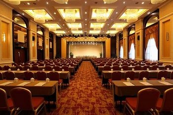 Meeting Room - Wujiazui International Hotel - Nanjing