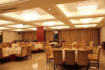 Restaurant - Nanjing Zhonglang Holiday Hotel