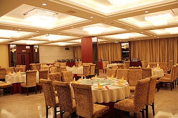 Restaurant - Nanjing Zhonglang Holiday Hotel