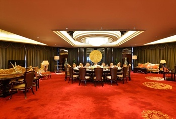  - Jinling New Town Hotel