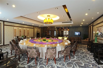  - Su Yuan Hotel - Suzhou