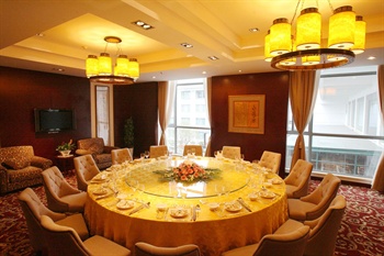  - Su Yuan Hotel - Suzhou