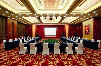 Meeting Room - Gusu Jinjiang Tower (Suzhou)