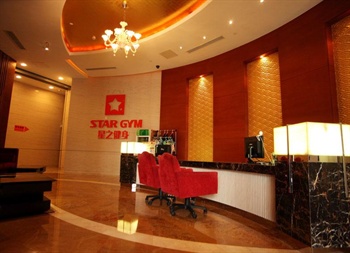  - Suzhou Youngor Leidisen Hotel