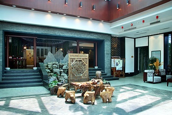 Lobby - Scholars Hotel Dushu Lake (Suzhou)