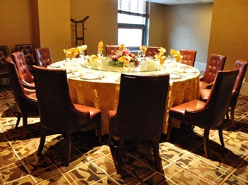  - Scholars Resorts - Suzhou