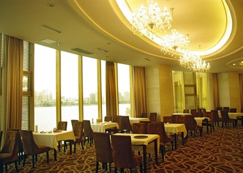  - Xinhu International Hotel - Suzhou