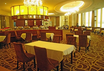  - Xinhu International Hotel - Suzhou