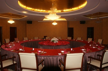  - Xinhu International Hotel - Suzhou