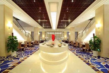 Western Restaurant - Suzhou Xiangshan Hotel