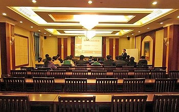 Meeting Room - Vienna Hotel Huolidao - Suzhou