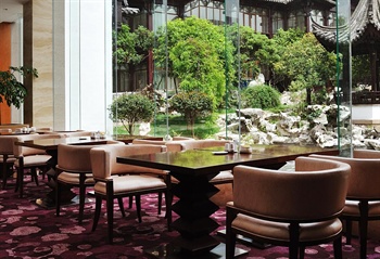  - Lake View Xuanwu Hotel - Yangzhou