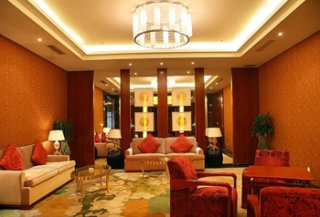  - Lake View Xuanwu Hotel - Yangzhou