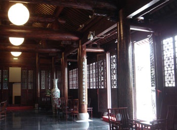 Lobby - Yangzhou Centre and Residence