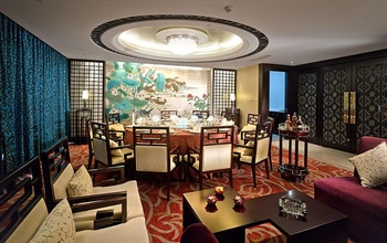  - Yangzhou Jinling Hotel