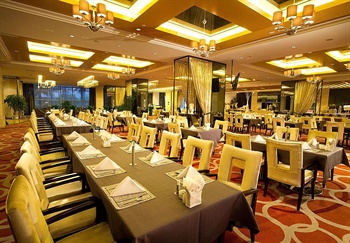  - Yangzhou Jinling Hotel