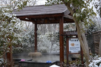  - Slender West Lake Tianmu Hot Spring Resort-Yangzhou