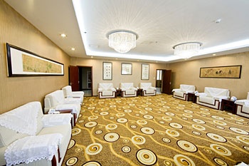 Meeting Room - Yangzhou Yaoyang International Club