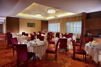  - Grand Park Hotel Wuxi