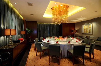  - Jinling Hotel Wuxi