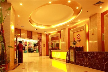  - Wuxi Ramada Plaza Hotel