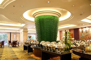  - Wuxi Ramada Plaza Hotel