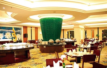  - Wuxi Ramada Plaza Hotel