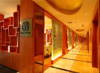  - Jinling Lakeview Hotel 