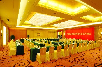  - Jinling Lakeview Hotel 