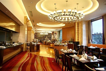  - Wuxi Nikko Hotel 