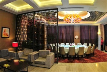  - Yipin Jingnan Hotel - Wuxi