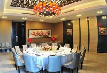  - Yipin Jingnan Hotel - Wuxi