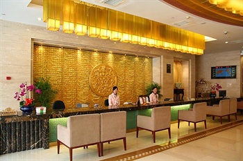  - Jiulong International Hotel - Lianyungang