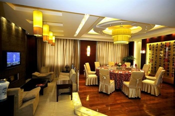  - Yuntai Hotel Lianyungang