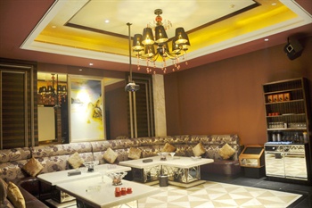  - Haiyatt Garden Hotel - Wujiang