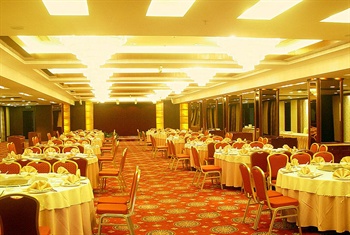  - Changshu International Hotel - Changshu