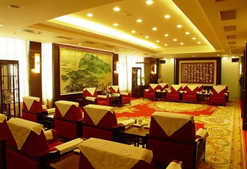  - Changshu International Hotel - Changshu