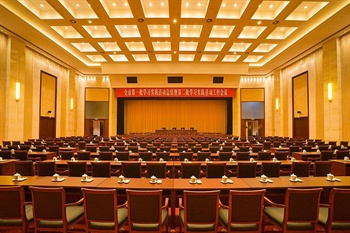  - Changshu International Hotel - Changshu