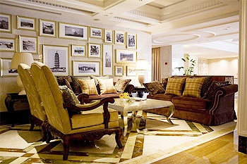 Executive Lounge - Kingrace Hotel Changshu