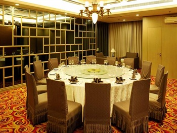  - Kunshan Sovereign Hotel - Kunshan