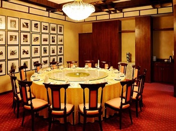  - Kunshan Sovereign Hotel - Kunshan