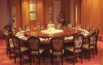  - Kunshan Yizui Crown Hotel 