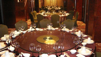  - Kunshan Yizui Crown Hotel 