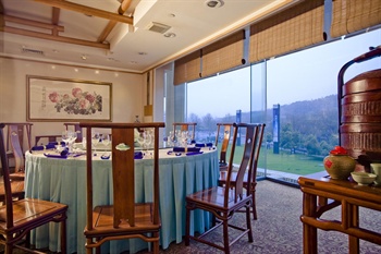  - Zhejiang Narada Grand Hotel